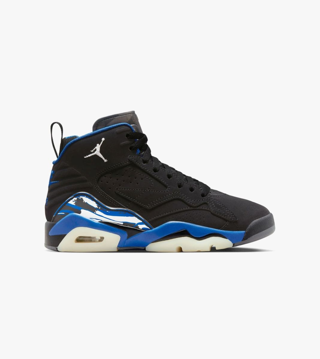 NIKE・JORDAN MVP ブルー29cm s-l400.jpg
