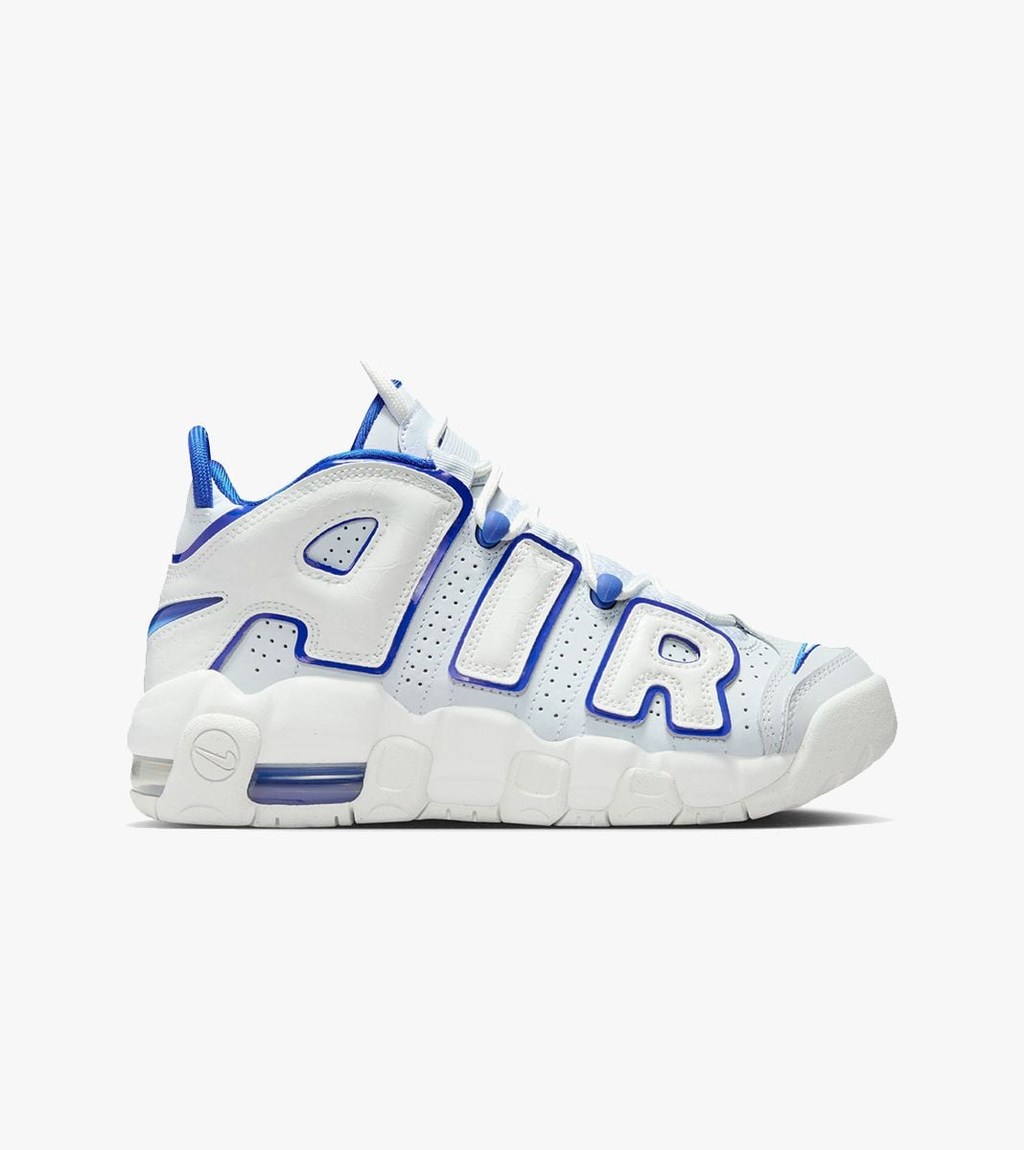 Sinine Nike air more uptempo gs