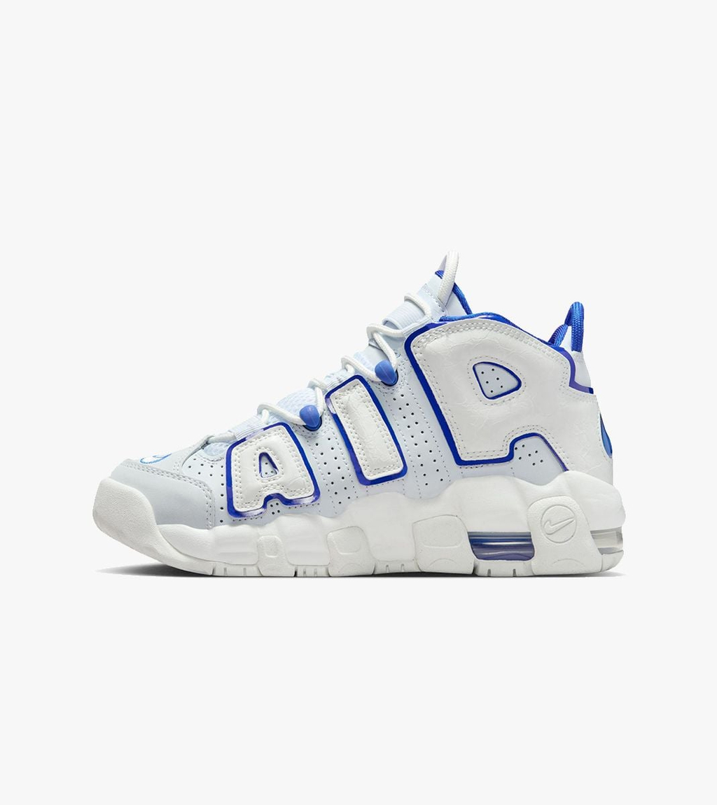 Sinine Nike air more uptempo gs