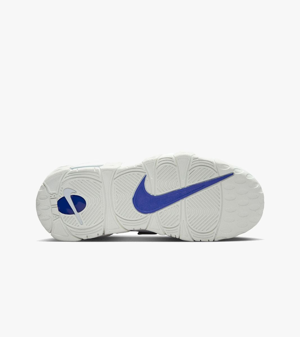 Sinine Nike air more uptempo gs