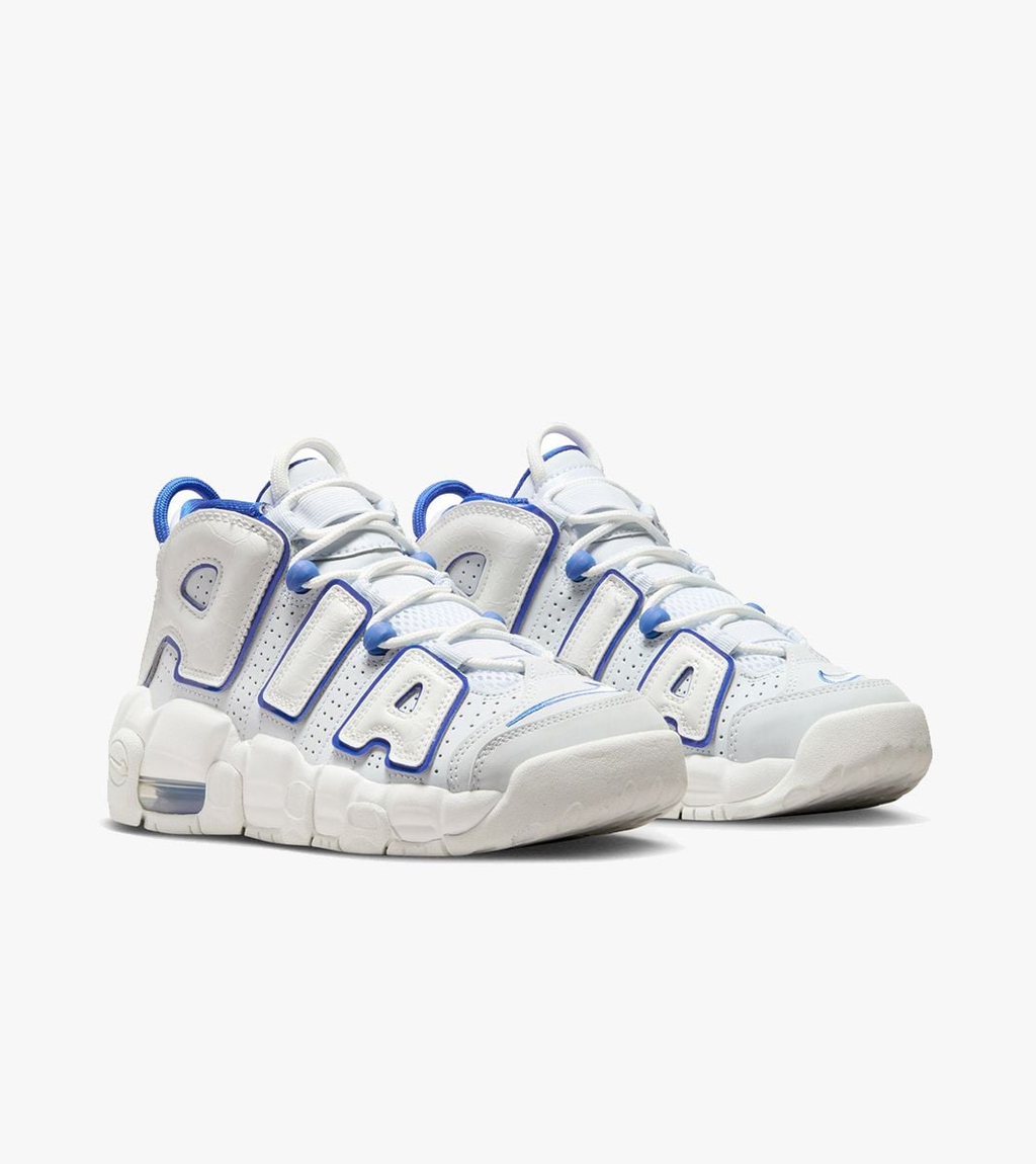Sinine Nike air more uptempo gs