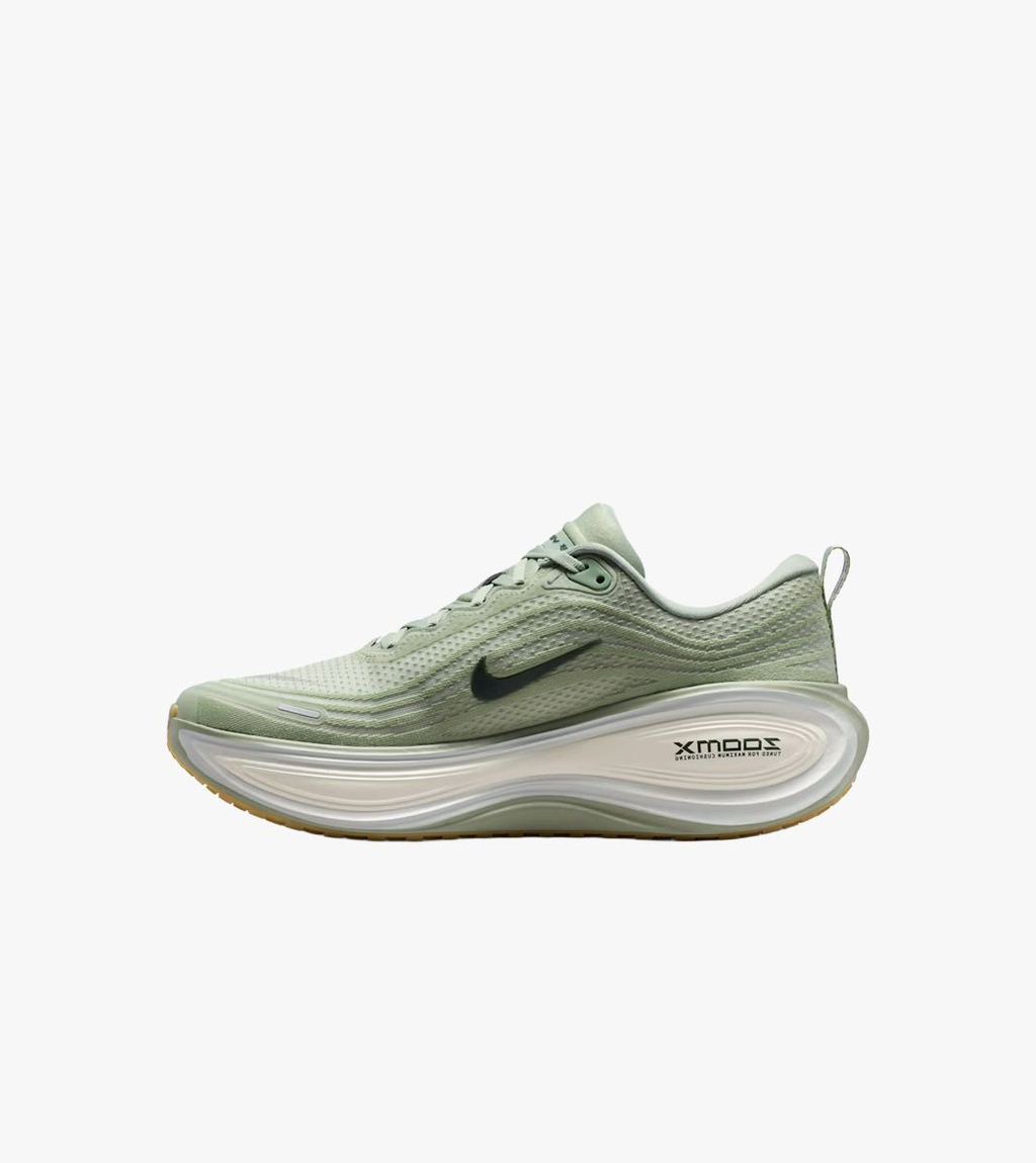Roheline Nike vomero plus