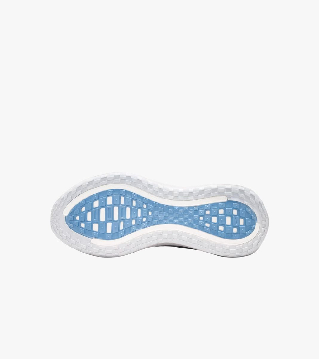 Valge Nike vomero plus