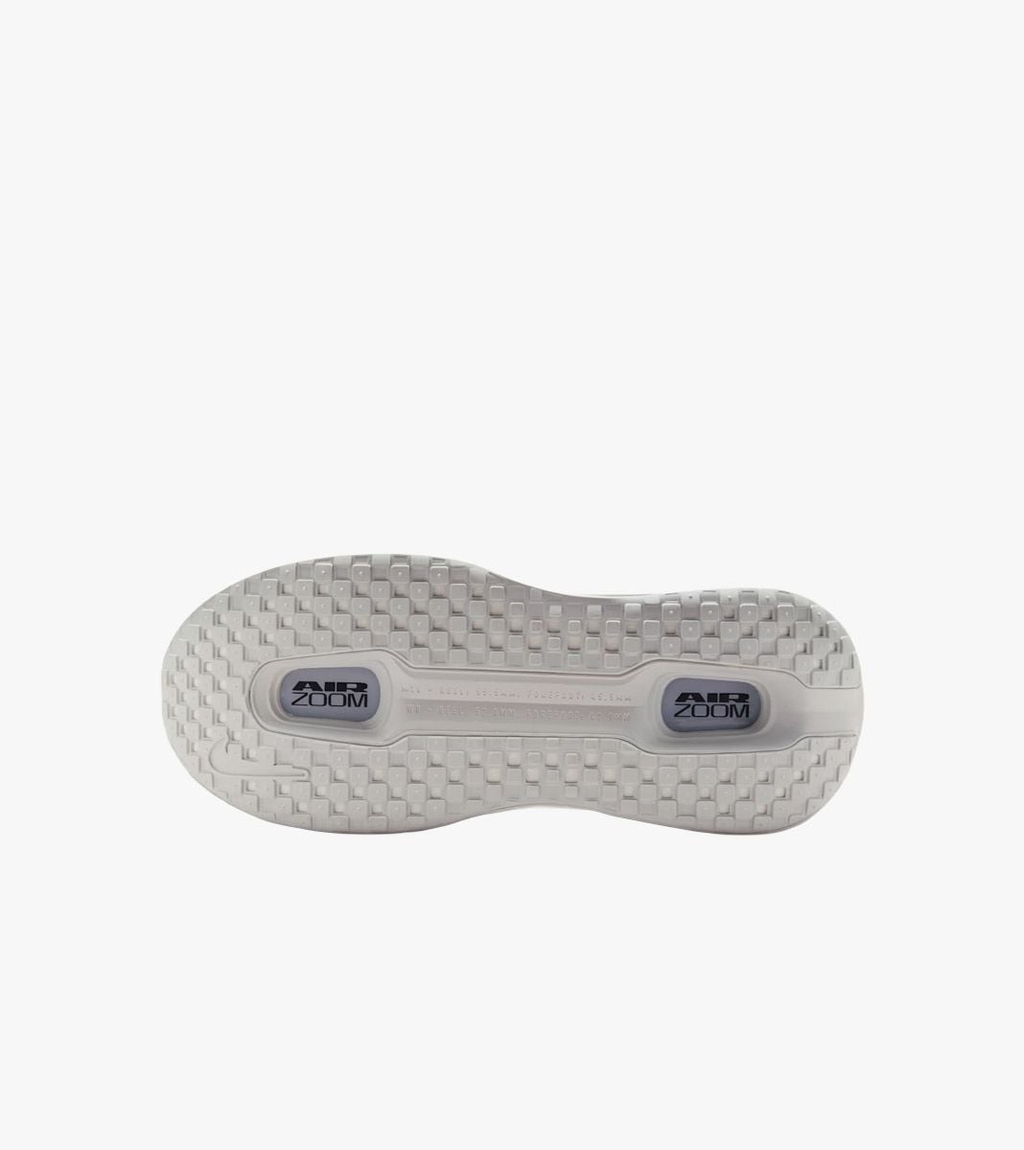 Vitt Nike vomero premium