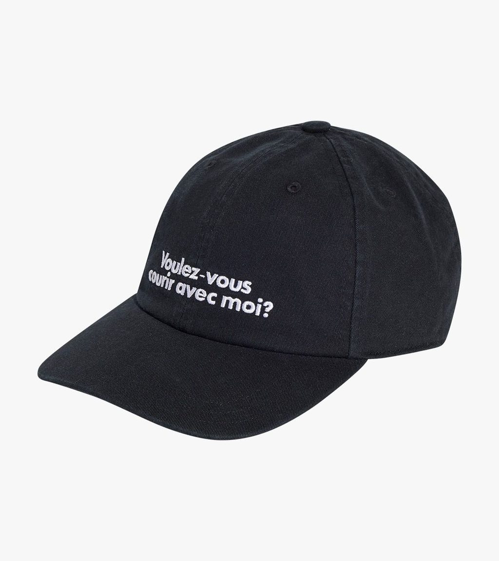 Juoda Wording cap