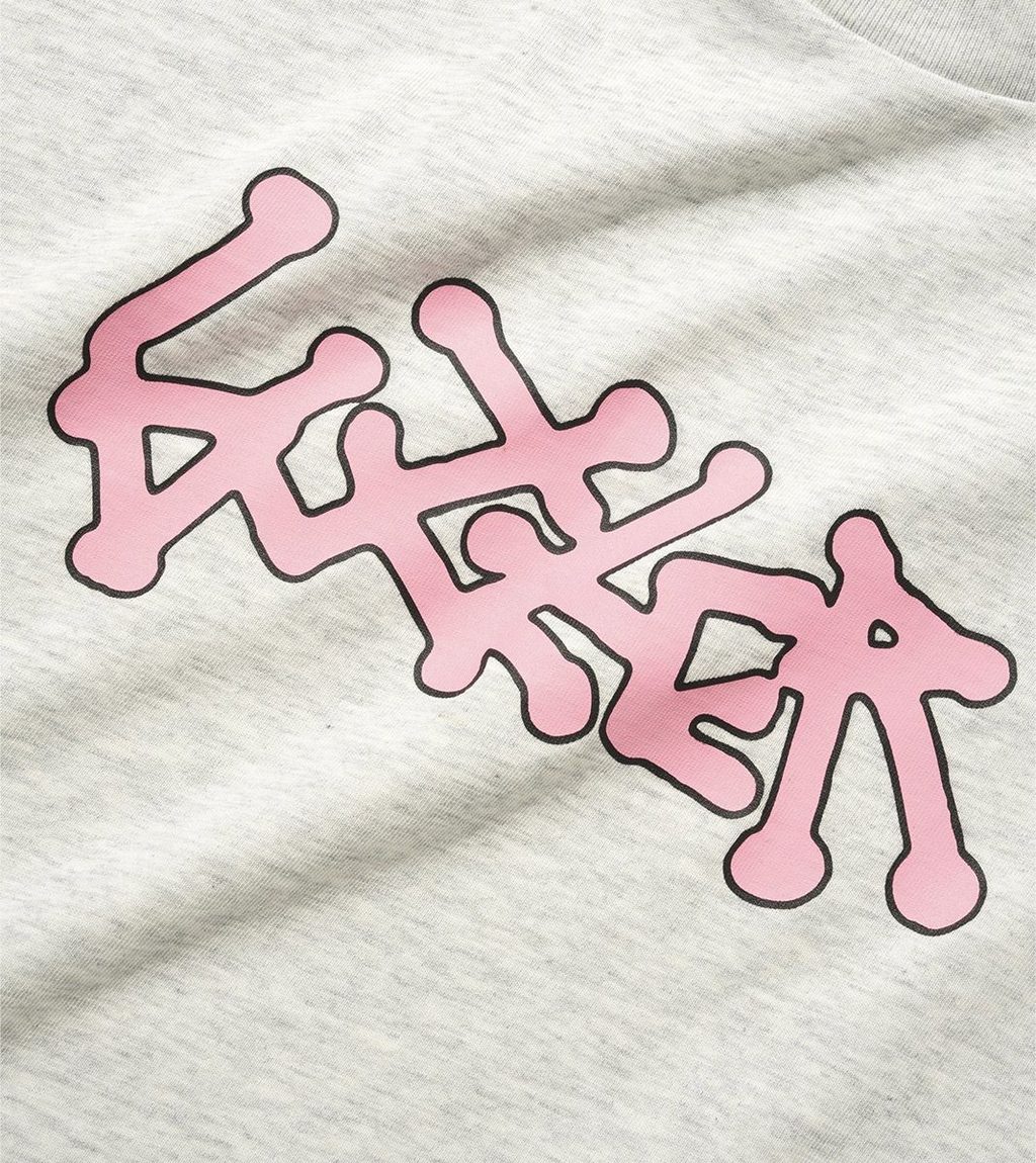 Grey RUSH TEE