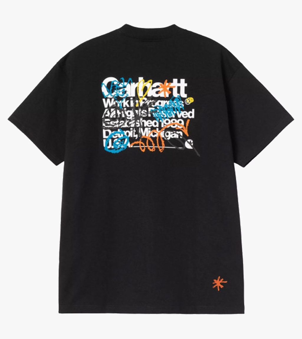 Must S/s primary t-shirt