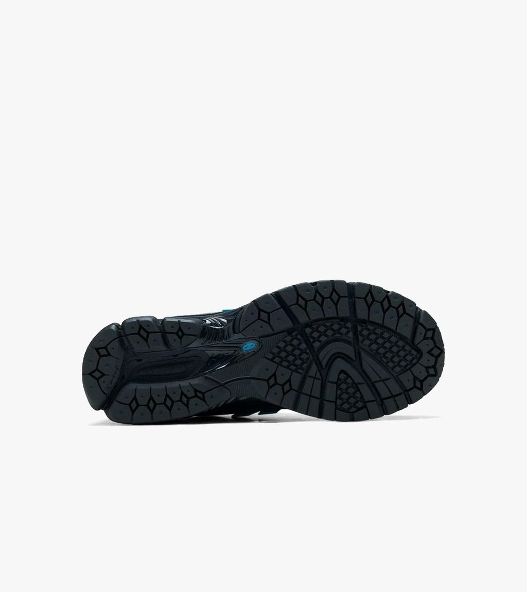 Mėlyna New balance 1906e