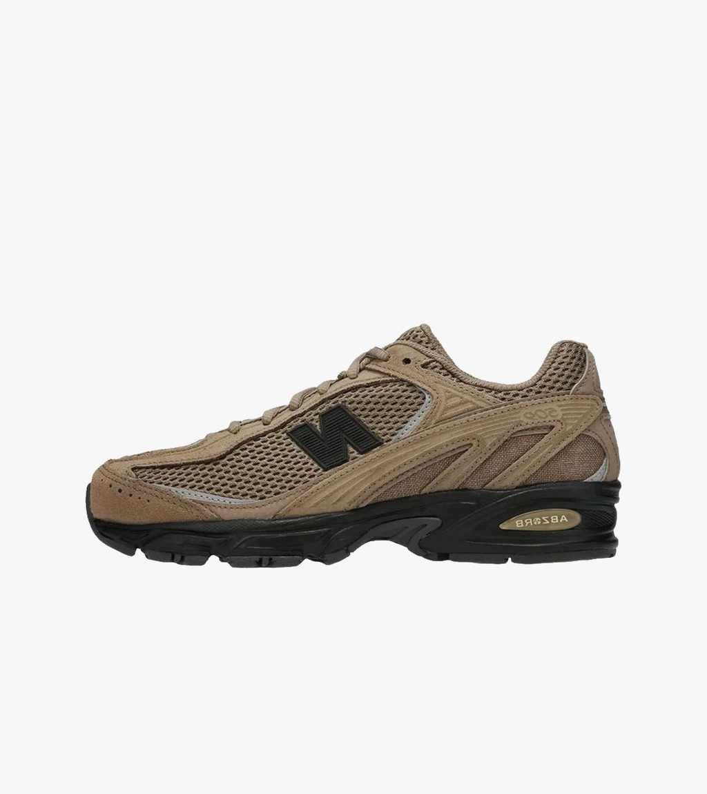 Pruun New balance 509
