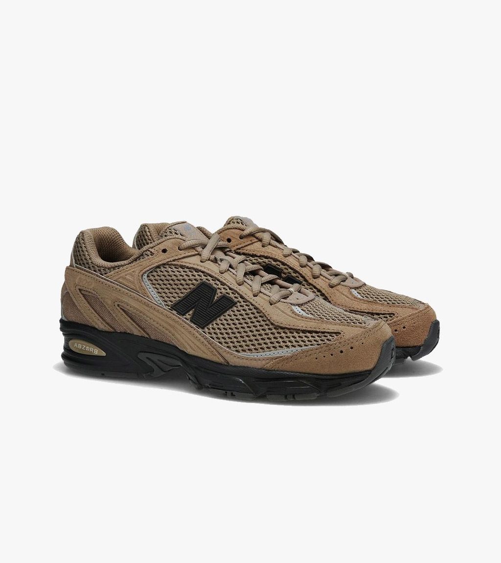Pruun New balance 509
