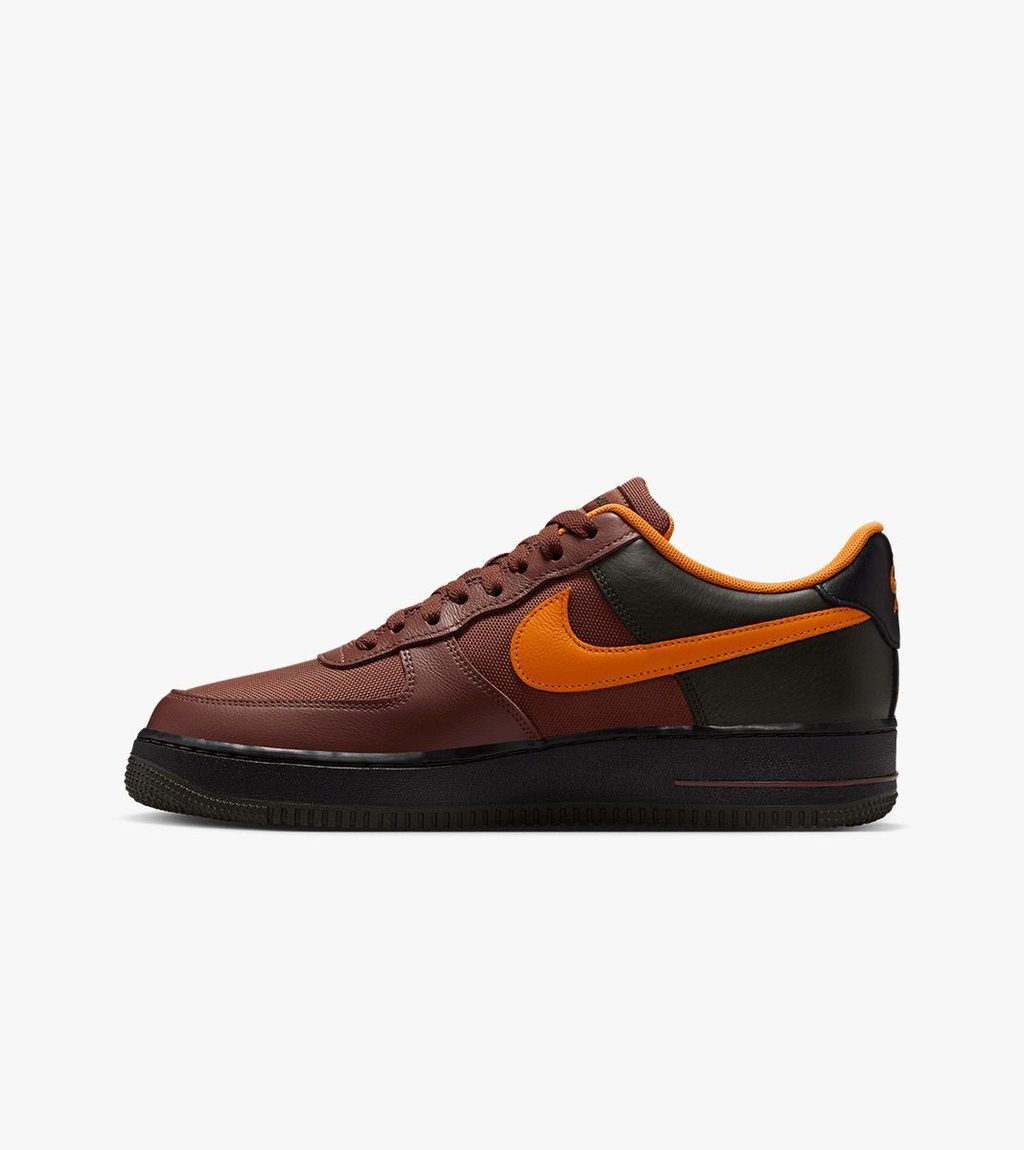 Mitmevärviline Air force 1 goretex