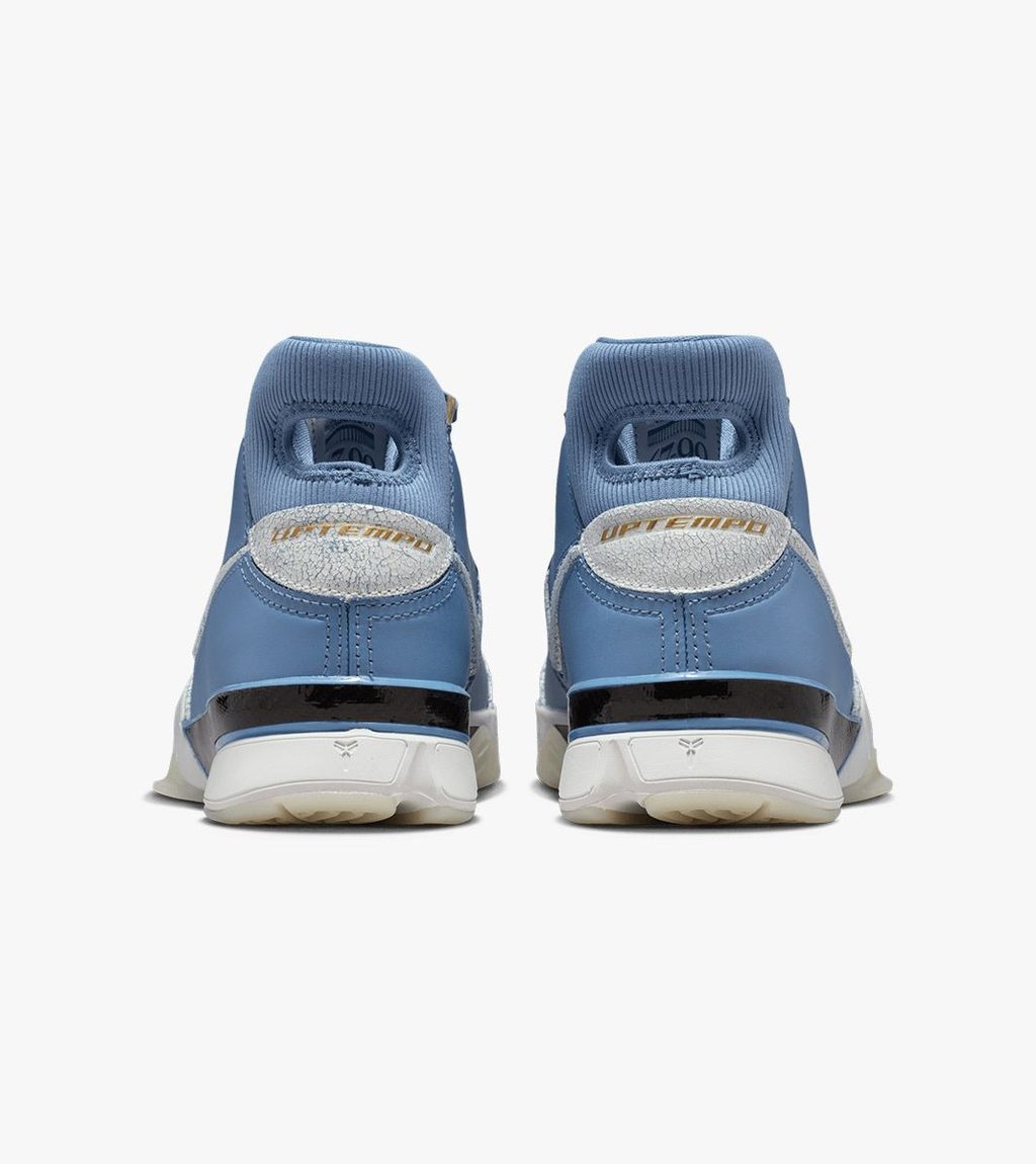 Zila KOBE I PROTRO