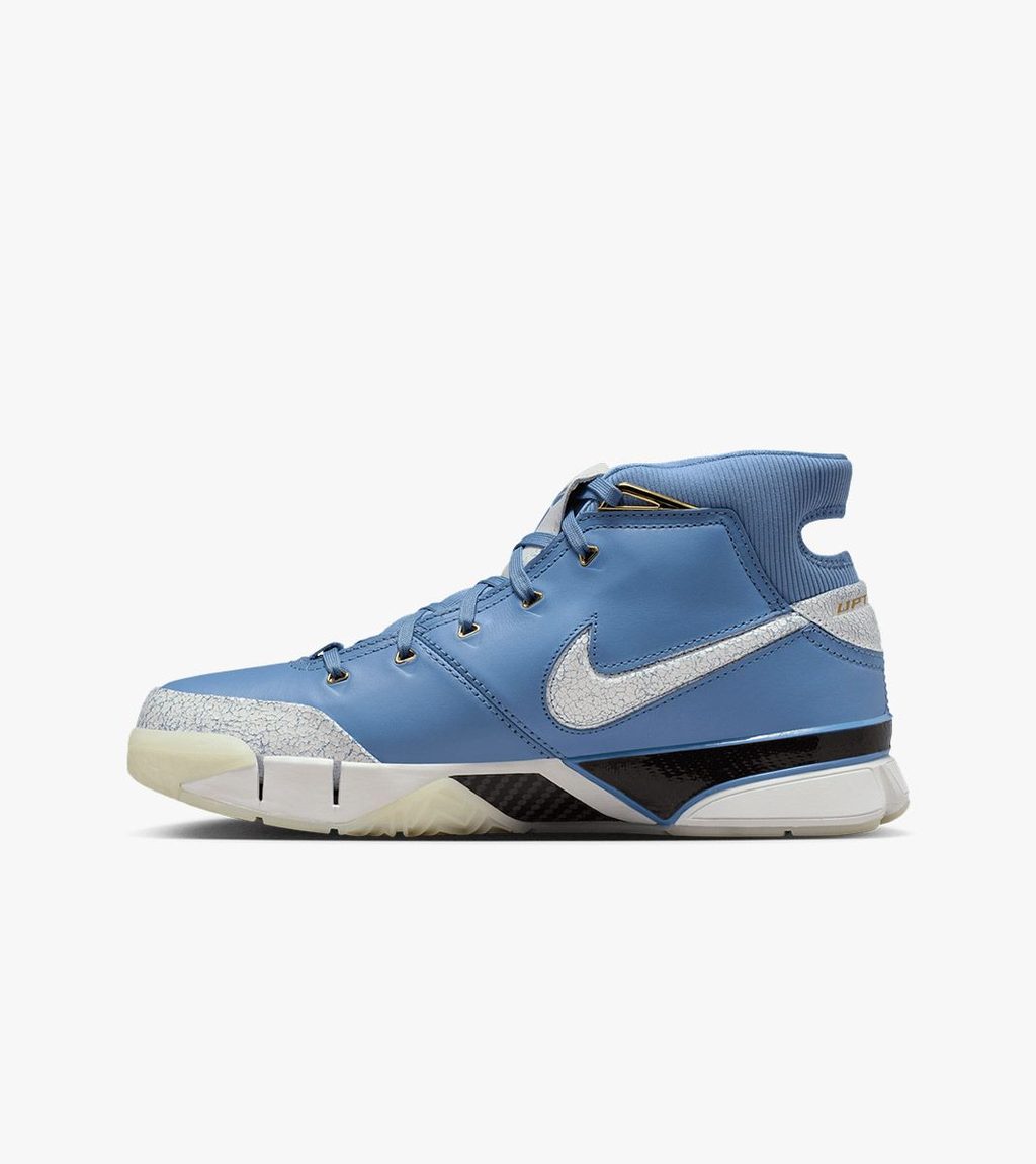 Zila KOBE I PROTRO