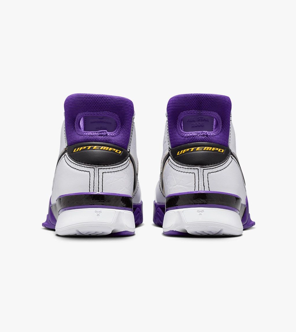Valge Kobe i protro