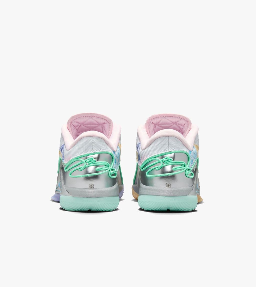 Flerfärgad Lebron xxii qs