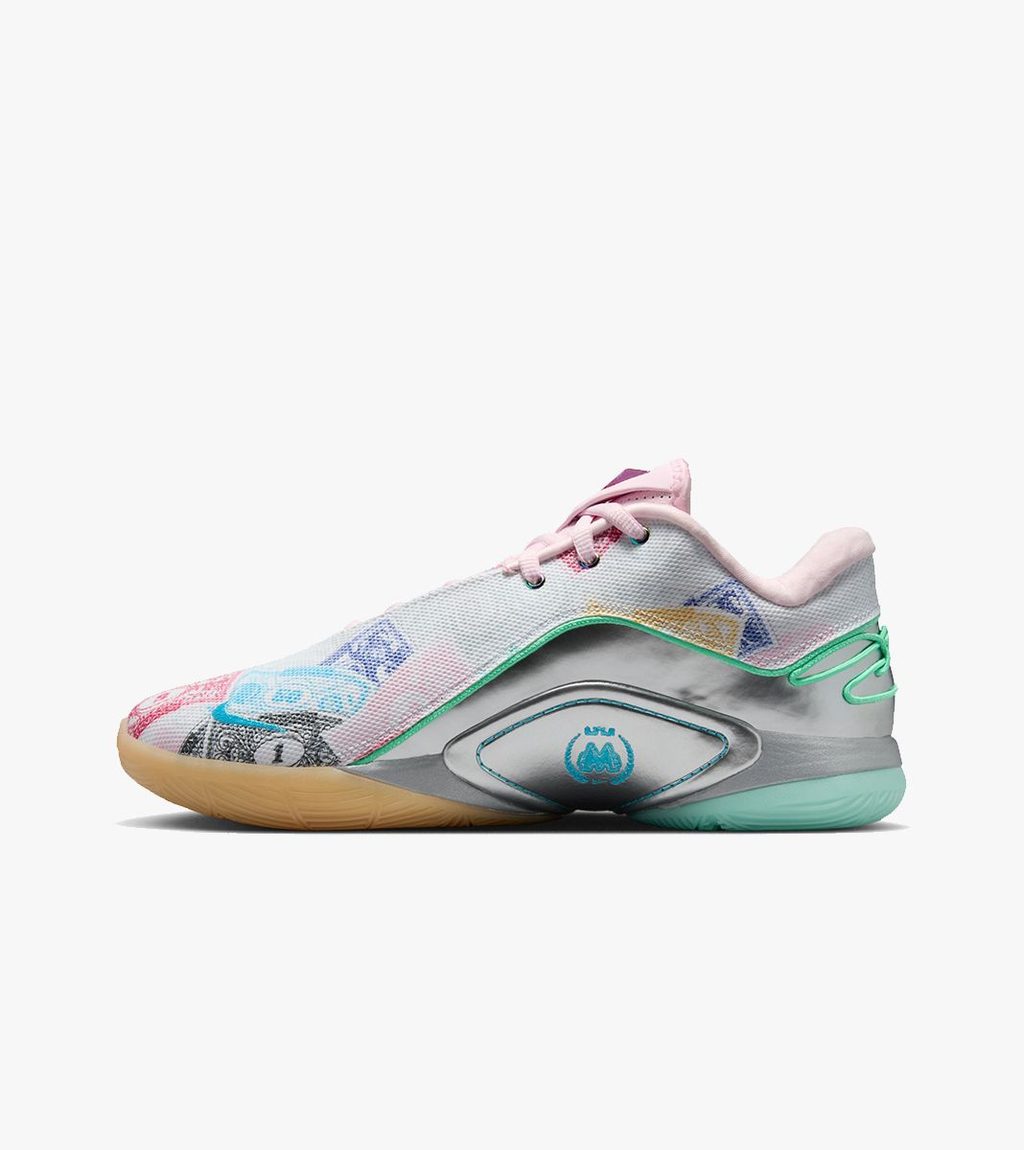 Flerfärgad Lebron xxii qs
