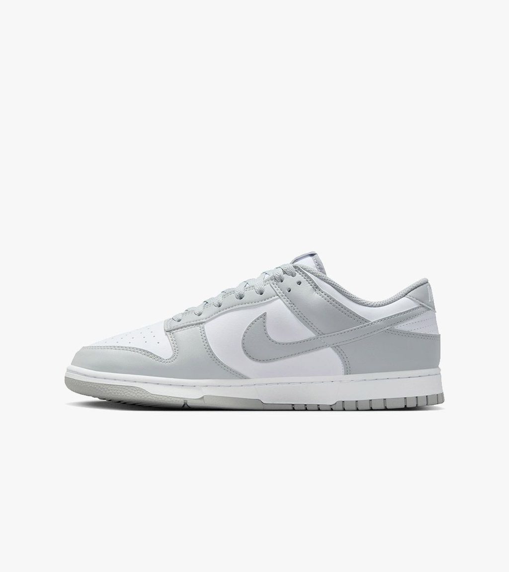 Hall Nike dunk low retro
