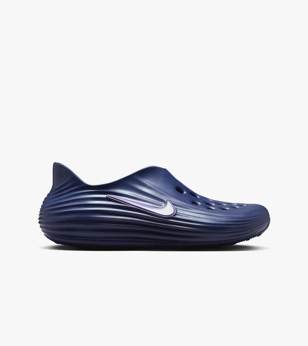 Sinine Nike reactx rejuven8