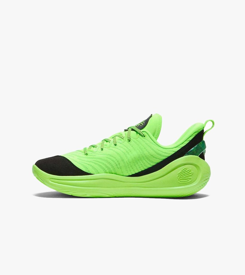 Zaļa CURRY 12