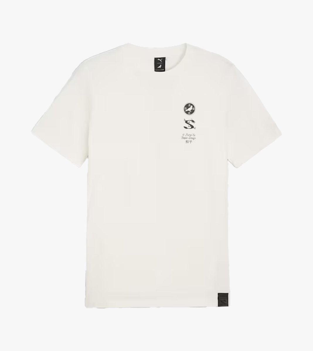 Balta Puma x staple graphic tee