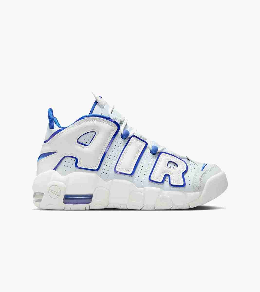 Sinine Nike air more uptempo gs