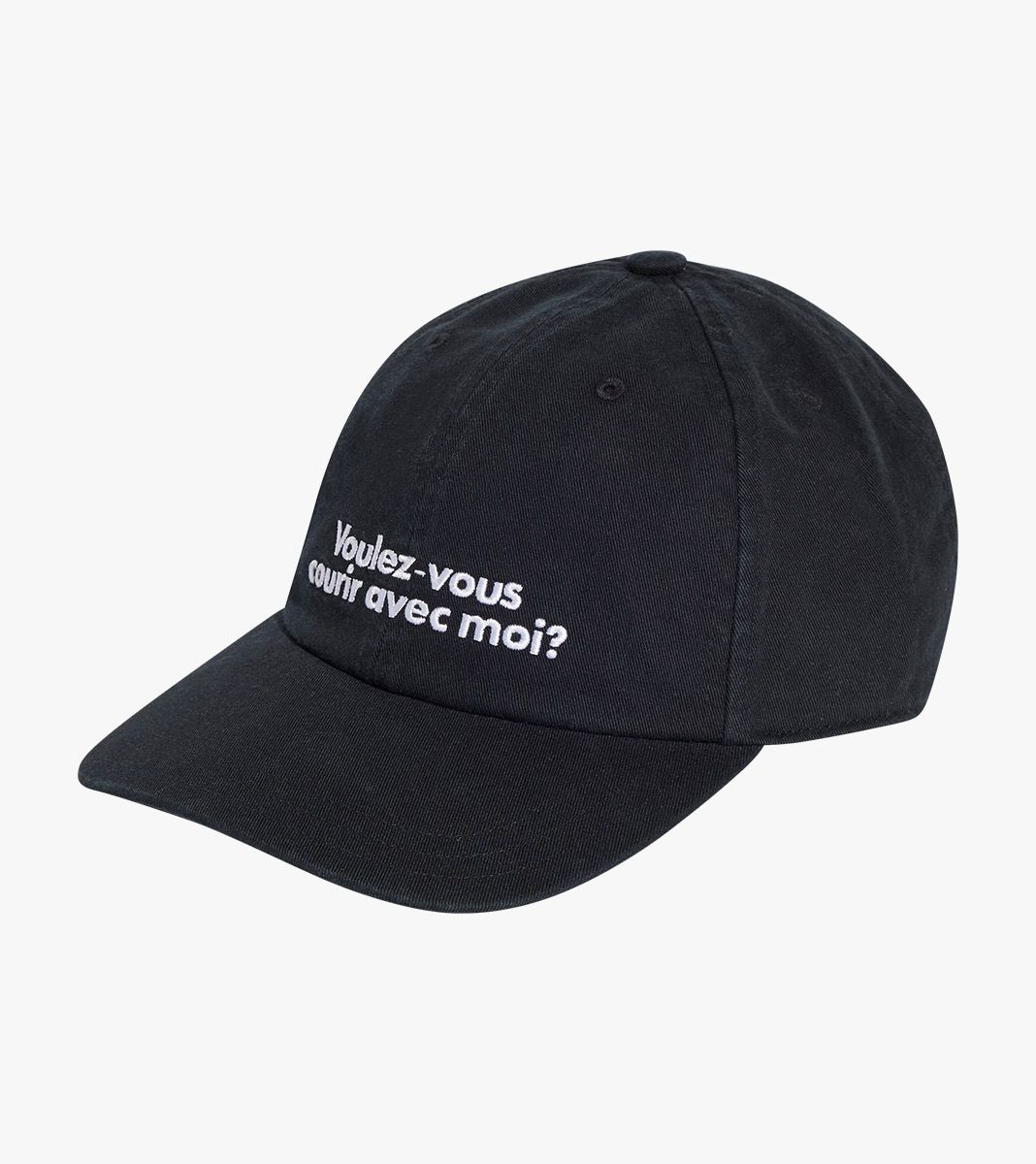 Juoda Wording cap