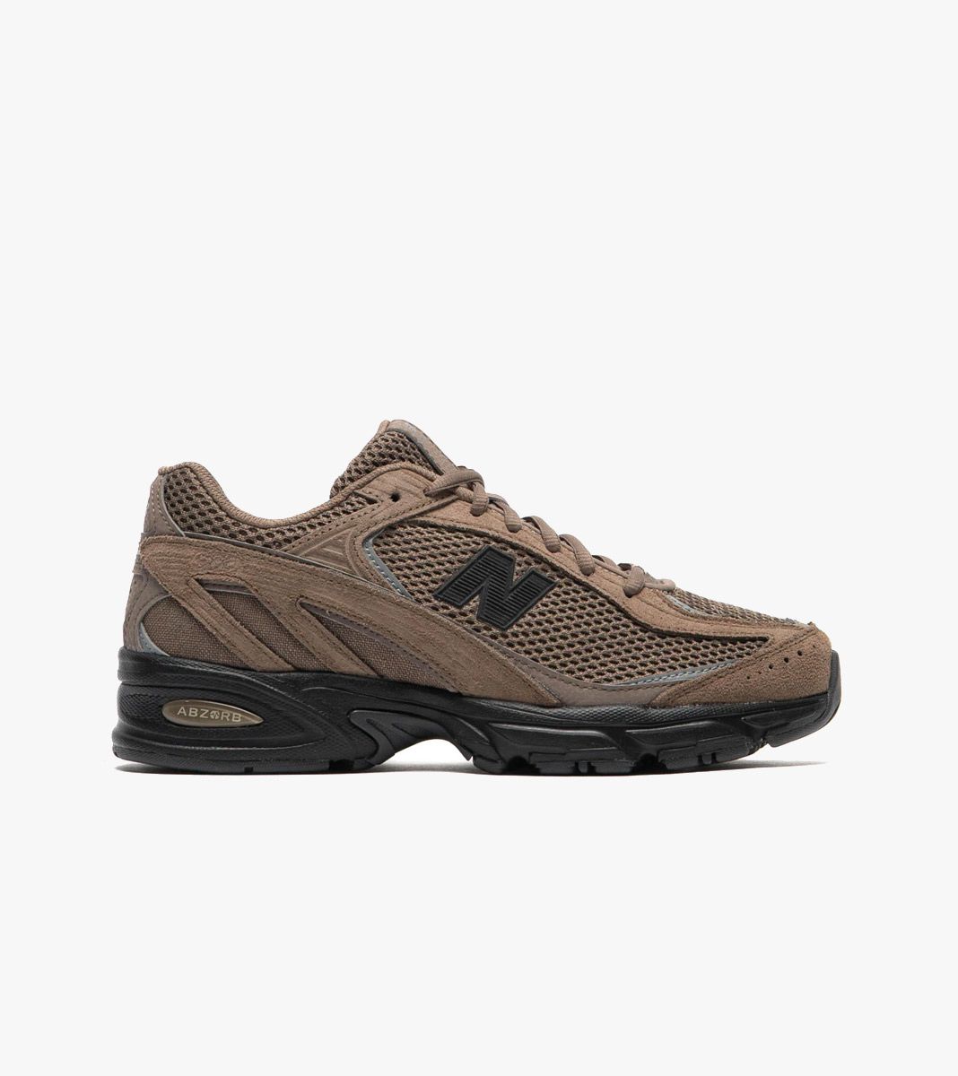 Pruun New balance 509