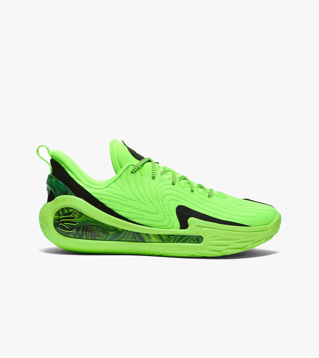 Zaļa CURRY 12