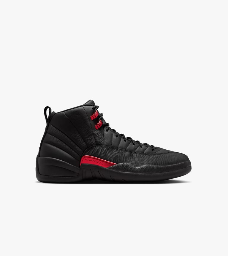 air jordan 12 retro
