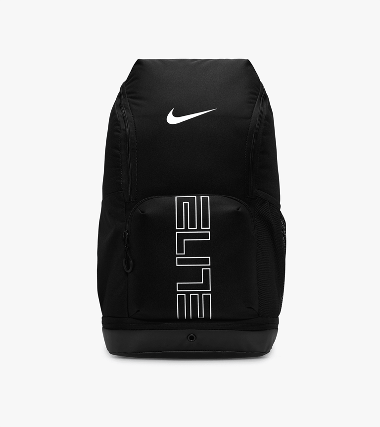 nk varsity elite bkpk