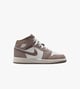Brown AIR JORDAN 1 MID GS