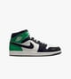 Valge Air jordan 1 mid se