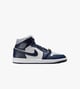 Grått Wmns air jordan 1 mid se