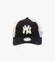 Sininen FEMALE 9TWENTY® TRUCKER